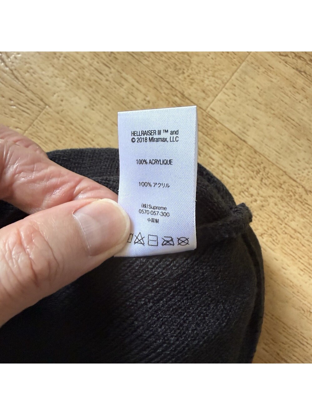 Supreme Hellraiser Beanie Black SS18 - Picture 6 of 6